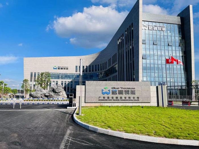 马龙广东蓝宝制药有限公司实验室装修与实验台制作安装工程